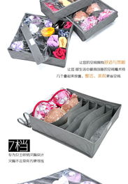 新奇特创意家居生活 懒人福音竹炭收纳盒三件套