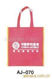 平阳县奥洁日用品厂——收纳用具产品全览