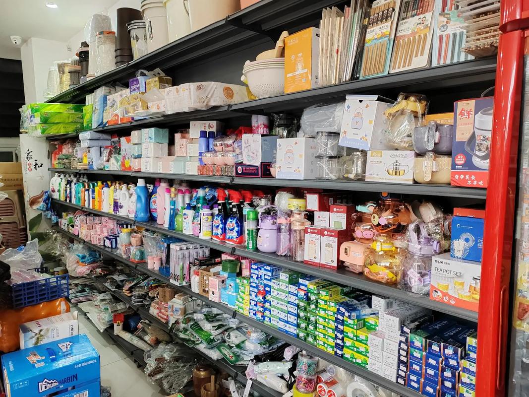 三欣便利店 家门口的生活超市，欢迎新老客户光临